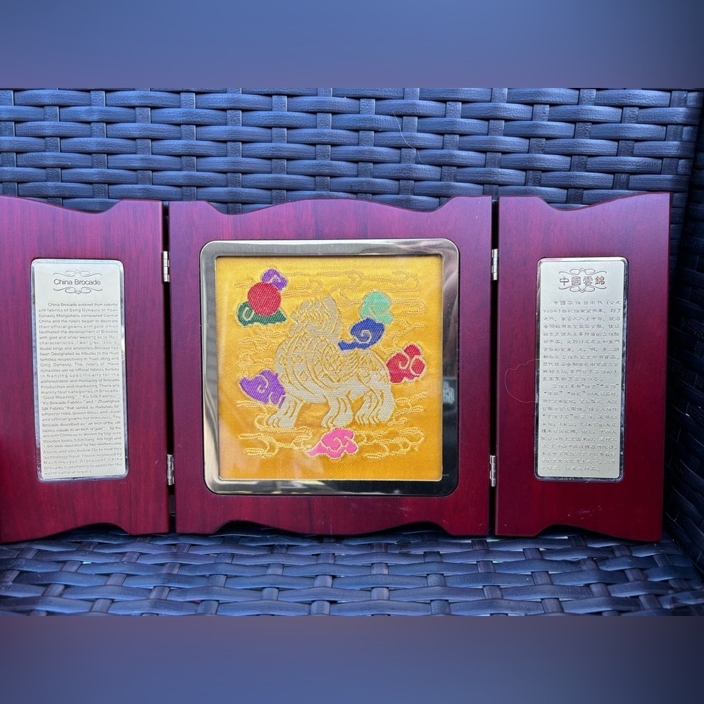 Framed Yun Nanjing Royal Brocade Yunjin Silk Woven Tri-Fold Chinese Art Stunning - Picture 2 of 5